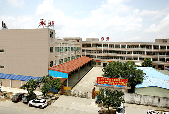 大浪淘沙始见金：中东危机加速包装业洗牌，永升凭何稳坐钓鱼台？