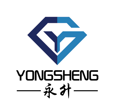 东莞市永升包装制品有限公司.jpg